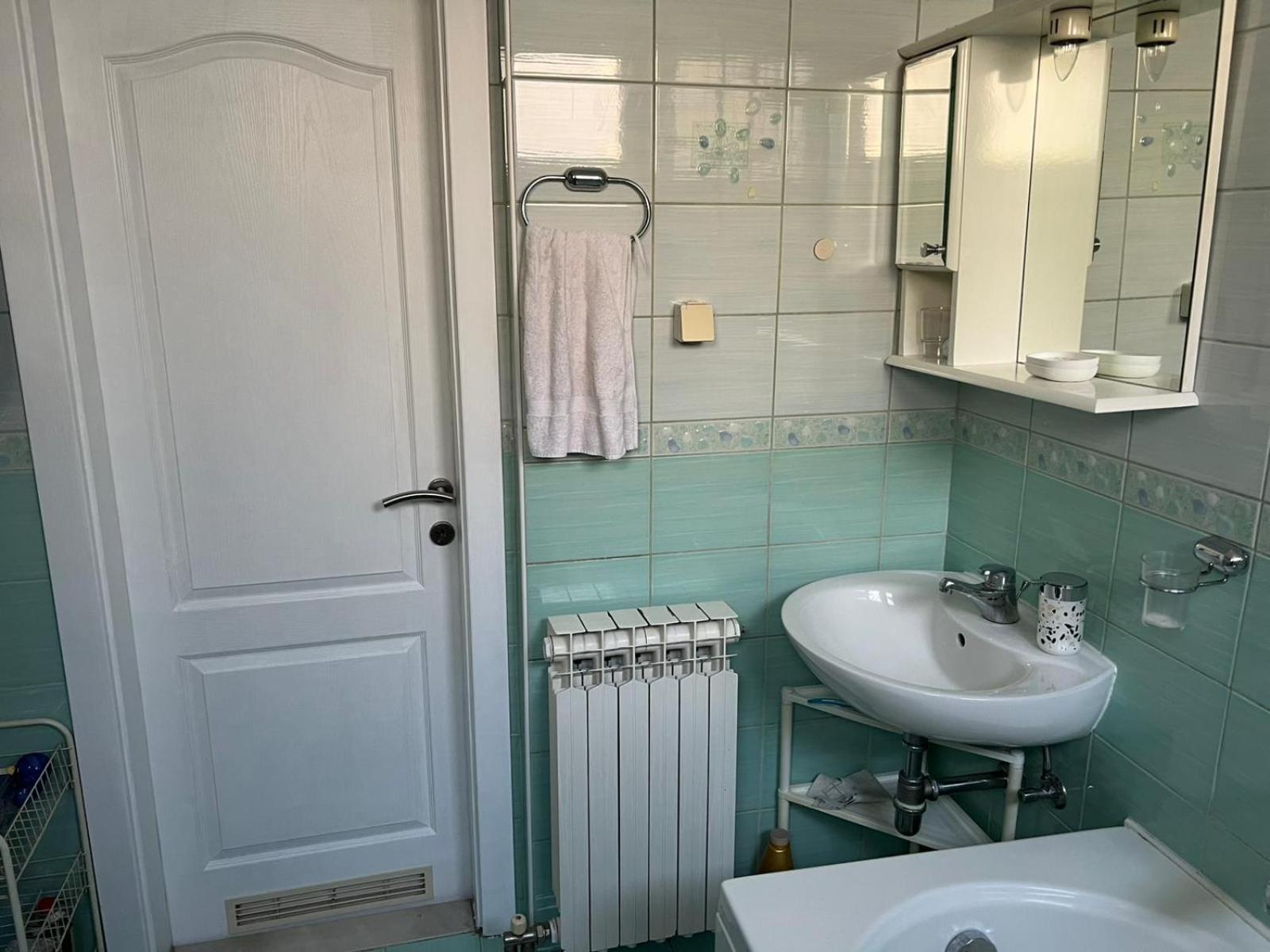 Apartma Mima Centar *